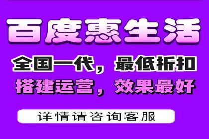 知乎平台信息流广告的传播路径及案例研究